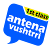 undefined 1st Class Antena