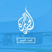Al jazeera - إذاعة الجزيرة