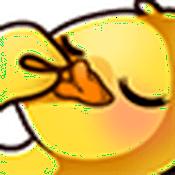 Diegang