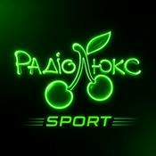Люкс ФМ Sport - Lux FM