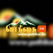 Pothikai FM