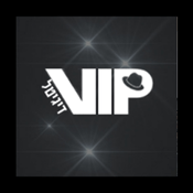 100% VIP - Radios 100FM