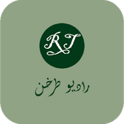 Radio Tarhan