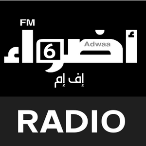 Adwaafm6