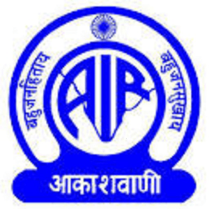 airbhuj