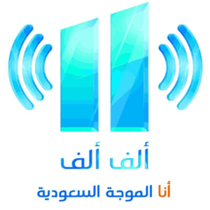 Alif Alif FM