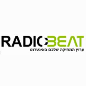 Beat Radio