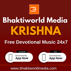 Bhaktiworld Media Krishna
