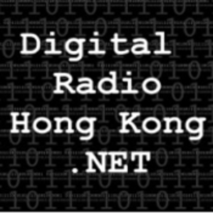 Digital Radio HK logo