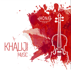 Hona Khaliji