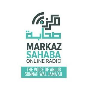Markaz Sahaba Live