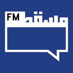 Muscat FM