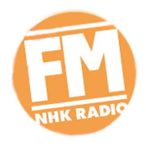 NHK FM