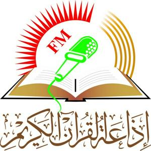 Quran Radio