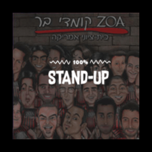 100% Stand-Up - Radios 100FM