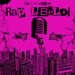 Rap Lbeldi Maroc | Rap Music Morocco