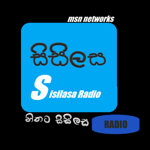 sisilasa radio