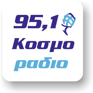 Listen to Cosmo Radio 95,1 in the App