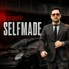 undefined Blutgruppe Selfmade