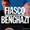 undefined Fiasco