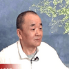 undefined 拈花录-心中心法齐老师答疑