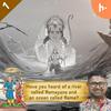 undefined Ramayana for Ramajanmabhumi