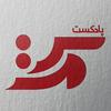 undefined سِرمِت