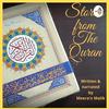 undefined Stories From the Quran by Meera'n Malik