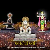 Podcast Aartino Arth Parayan