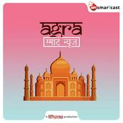 Podcast Agra Smart News