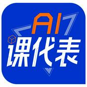 Podcast AI课代表