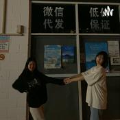 Podcast april’s addiction