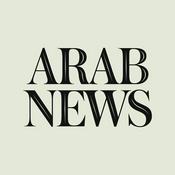 Podcast Arab News