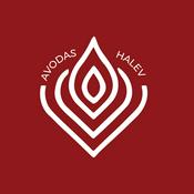 Podcast Avodas HaLev