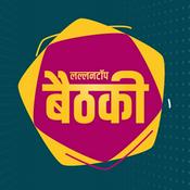 Podcast Baithki