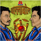 Podcast Ballabol - The Cricket Podcast