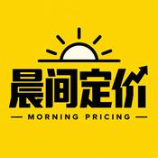 Podcast 晨间定价｜美股市场深度解读