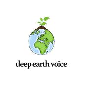 Podcast deep earth voice