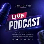 Podcast Дюссельдорф LIVE