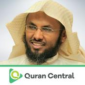 Podcast Emad Al Mansary