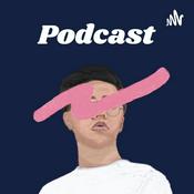 Podcast 帆帆的Podcast