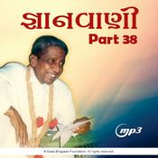 Podcast Gnanvani-38