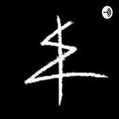 Podcast Hawk I Emprendimiento