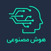 Podcast هوش مصنوعی