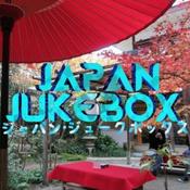 Podcast Japan Jukebox