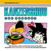 Podcast Kanzenshuu - The Original Dragon Ball Podcast