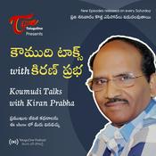 Podcast Koumudi Talks with Kiran Prabha