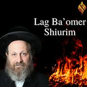 Podcast Lag Ba'omer Shiurim
