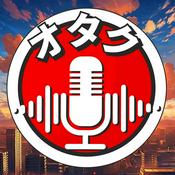 Podcast Life With Anime Podcast