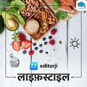 Podcast Lifestyle News - हिन्दी